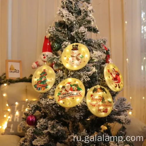 Волшебные световые рождественские украшения с Сантой и лосьей